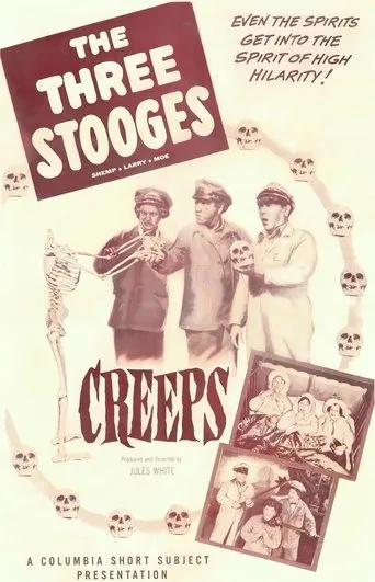 Póster de Creeps