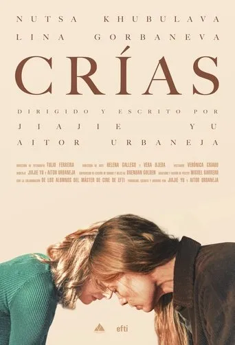 Póster de Crías