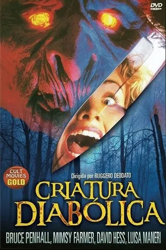Póster de Criatura diabólica