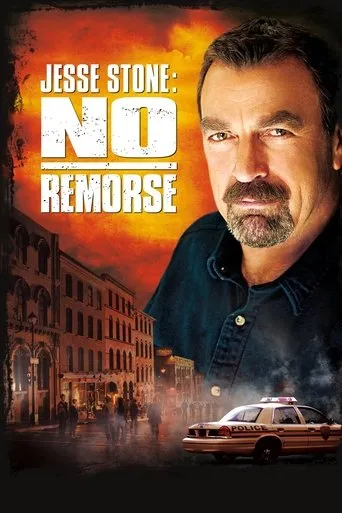 Póster de Crímenes en Boston