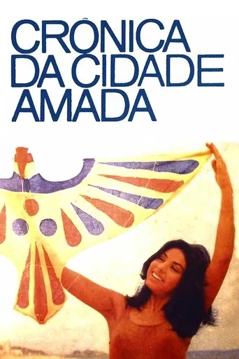 Póster de Crônica da Cidade Amada