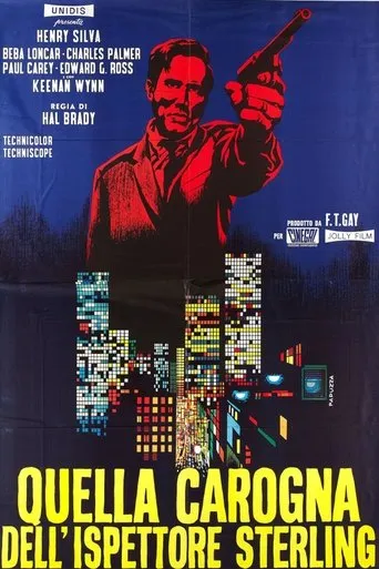Póster de Crónica Negra de un Policía