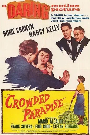 Póster de Crowded Paradise