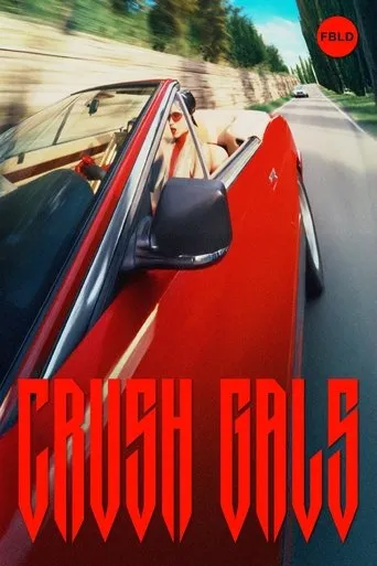 Póster de Crush Gals