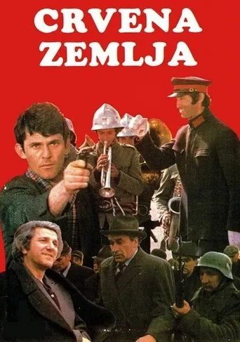 Póster de Crvena zemlja