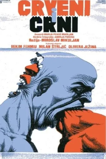 Póster de Crveni i crni