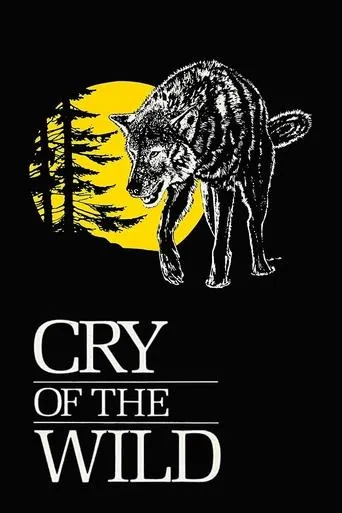 Póster de Cry of the Wild