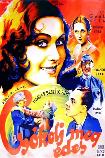 Póster de Csókolj meg, édes!