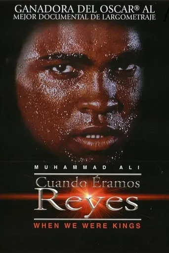 Póster de Cuando éramos reyes