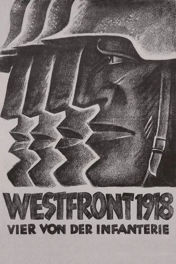 Póster de Cuatro de infantería (Westfront 1918)