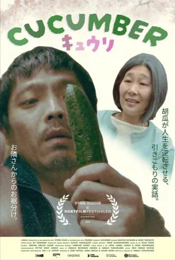 Póster de Cucumber