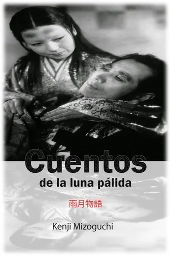 Póster de Cuentos de la luna pálida