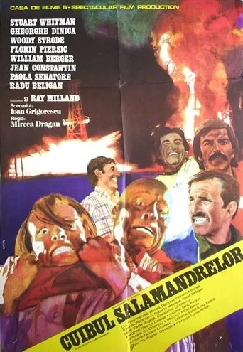 Póster de Cuibul salamandrelor
