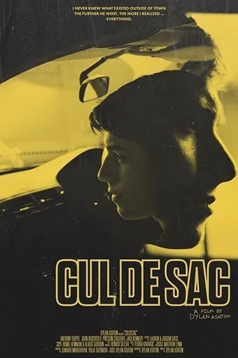 Póster de Culdesac