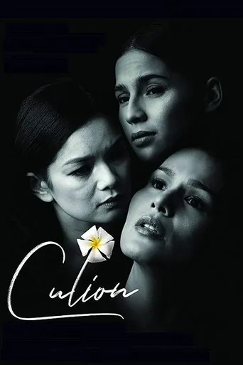 Póster de Culion