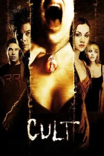 Póster de Cult. El amuleto maldito (2007) con Shira Scott Astrof como Bea