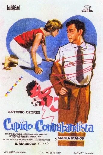 Póster de Cupido contrabandista