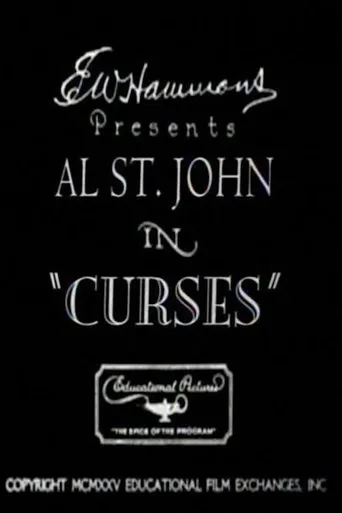 Póster de Curses