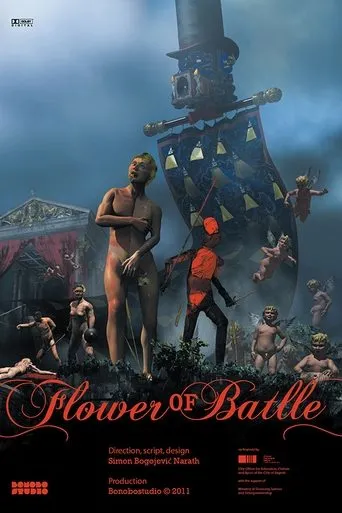 Póster de Cvijet bitke