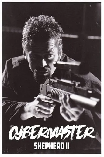 Póster de Cybermaster: Shepherd II