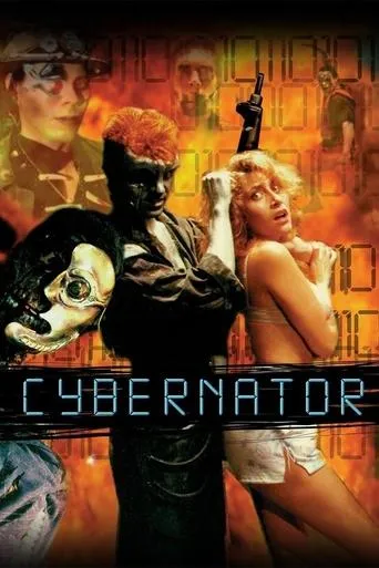 Póster de Cybernator