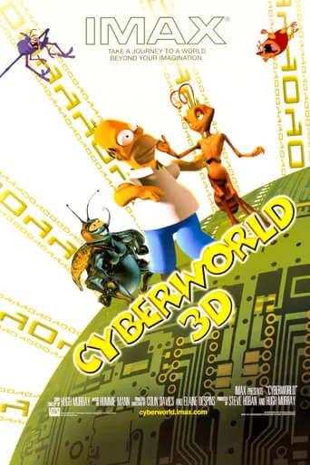 Póster de CyberWorld
