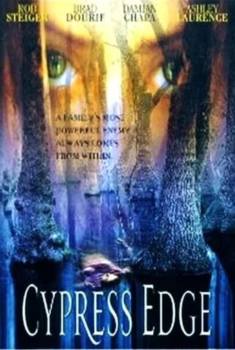 Póster de Cypress Edge