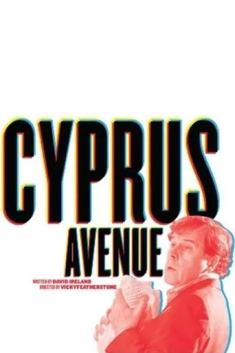 Póster de Cyprus Avenue