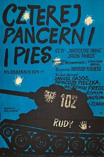 Póster de Czterej pancerni i pies cz. IV