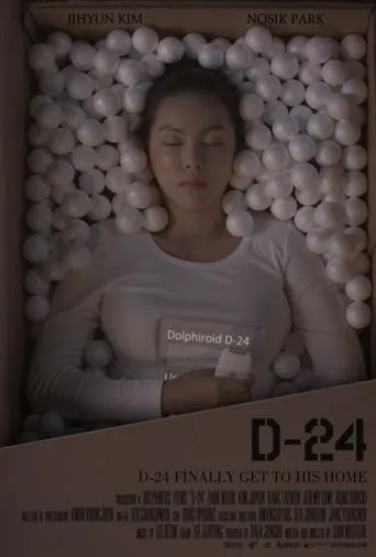Póster de D-24