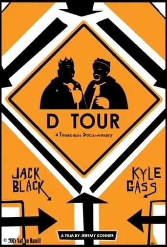 Póster de D Tour: A Tenacious Documentary