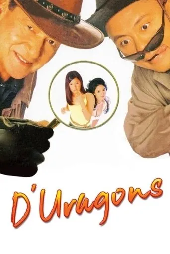 Póster de D' Uragons