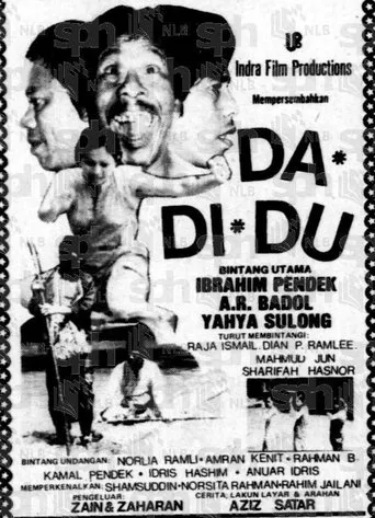 Póster de Da Di Du