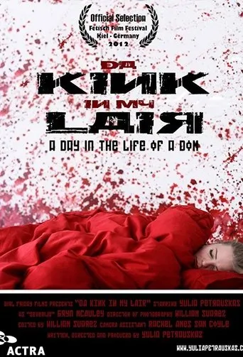 Póster de Da Kink in My Lair