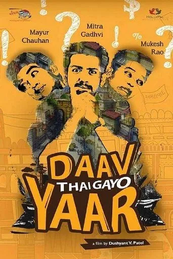 Póster de Daav Thai Gayo Yaar