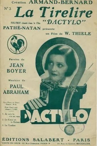 Póster de Dactylo