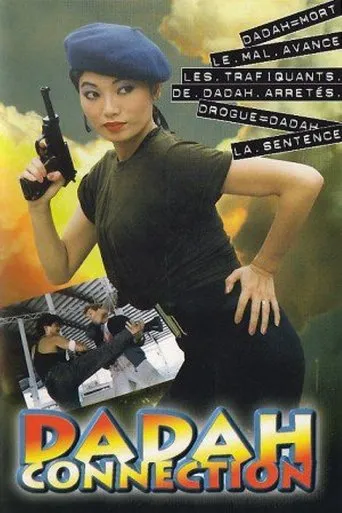 Póster de Dadah Connection