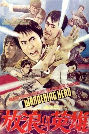 Póster de Daetalchul