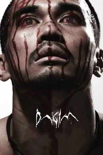 Póster de Dagim