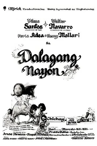 Póster de Dalagang Nayon