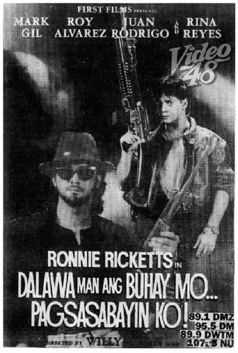 Póster de Dalawa Man Ang Buhay Mo, Pagsasabayin Ko!