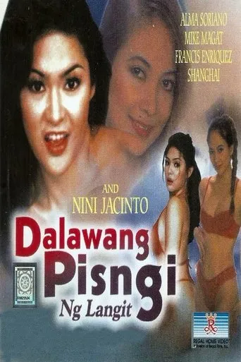 Póster de Dalawang Pisngi ng Langit