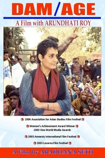 Póster de DAM/AGE: A Film with Arundhati Roy