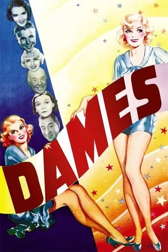 Póster de Dames