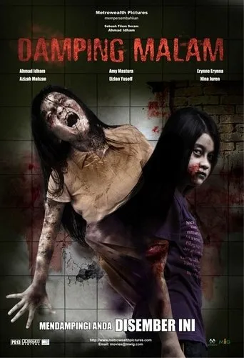 Póster de Damping Malam