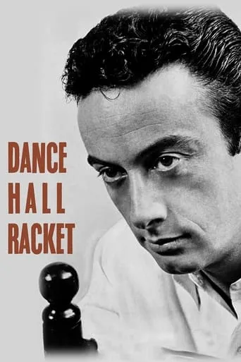Póster de Dance Hall Racket