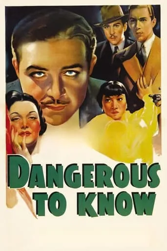 Póster de Dangerous to Know