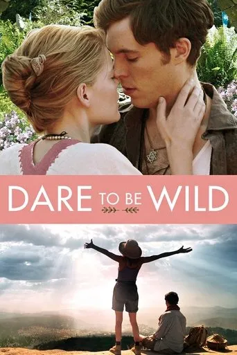 Póster de Dare to Be Wild