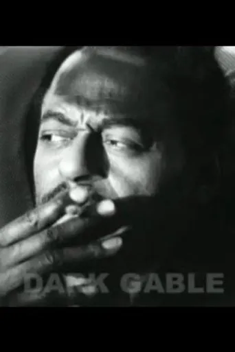 Póster de Dark Gable