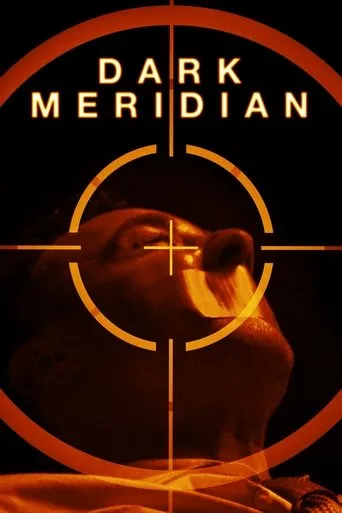 Póster de Dark Meridian